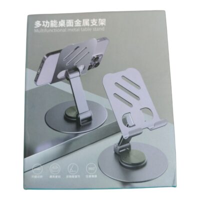 MOBILE STAND ROTATE
